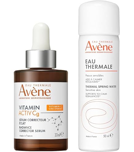 Amazon.co.jp: アベンヌ(Avene) イドランス セラム インテンス 美容液